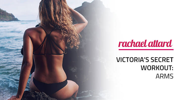 victoria's secret workout arms